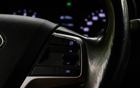 Hyundai Solaris II рестайлинг, 2017 год, 1 250 000 рублей, 20 фотография