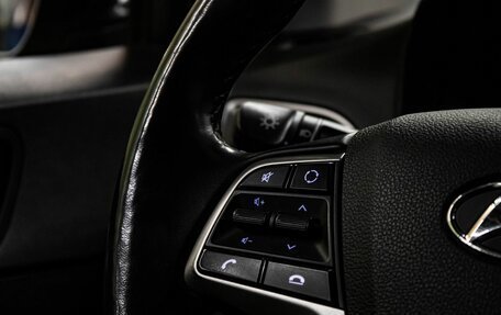 Hyundai Solaris II рестайлинг, 2017 год, 1 250 000 рублей, 19 фотография