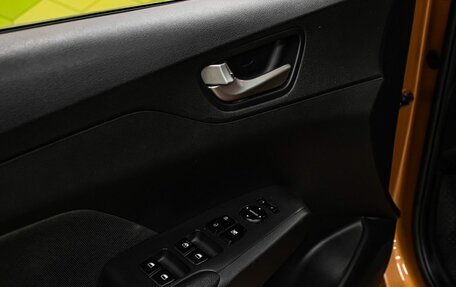 Hyundai Solaris II рестайлинг, 2017 год, 1 250 000 рублей, 25 фотография