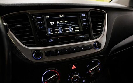 Hyundai Solaris II рестайлинг, 2017 год, 1 250 000 рублей, 22 фотография