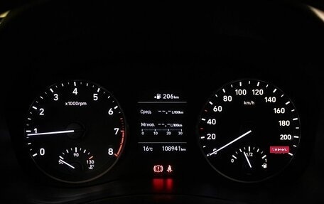 Hyundai Solaris II рестайлинг, 2017 год, 1 250 000 рублей, 18 фотография