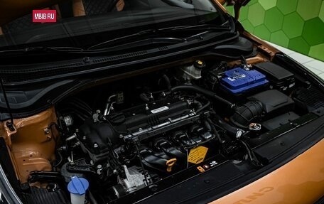Hyundai Solaris II рестайлинг, 2017 год, 1 250 000 рублей, 26 фотография