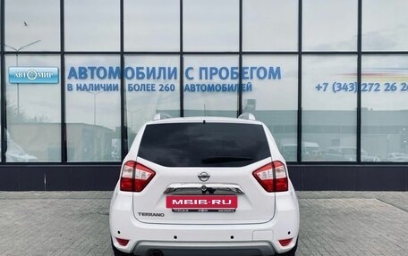 Nissan Terrano III, 2015 год, 1 231 000 рублей, 4 фотография