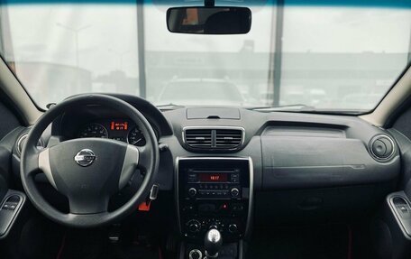 Nissan Terrano III, 2015 год, 1 231 000 рублей, 13 фотография
