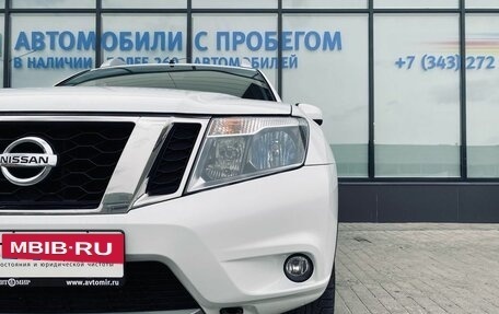 Nissan Terrano III, 2015 год, 1 231 000 рублей, 9 фотография