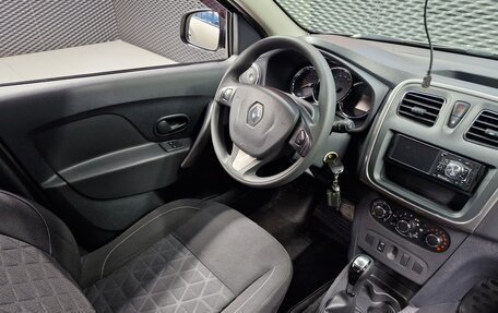 Renault Sandero II рестайлинг, 2017 год, 1 225 000 рублей, 17 фотография