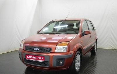 Ford Fusion I, 2006 год, 406 000 рублей, 1 фотография