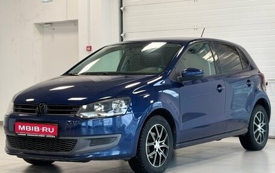 Volkswagen Polo VI (EU Market), 2010 год, 860 000 рублей, 1 фотография
