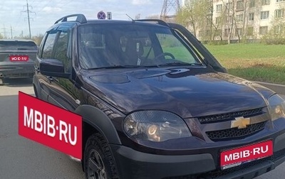Chevrolet Niva I рестайлинг, 2018 год, 690 000 рублей, 1 фотография