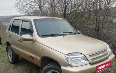 Chevrolet Niva I рестайлинг, 2006 год, 385 000 рублей, 1 фотография