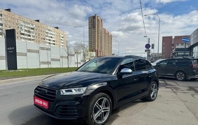 Audi SQ5, 2017 год, 3 756 000 рублей, 1 фотография