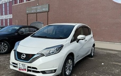 Nissan Note II рестайлинг, 2019 год, 1 150 000 рублей, 1 фотография