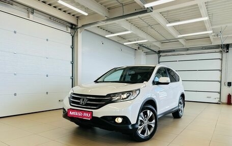 Honda CR-V IV, 2014 год, 2 399 000 рублей, 1 фотография