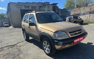Chevrolet Niva I рестайлинг, 2004 год, 265 000 рублей, 1 фотография