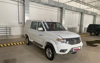 ЛуАЗ Pickup, 2016 год, 573 858 рублей, 1 фотография