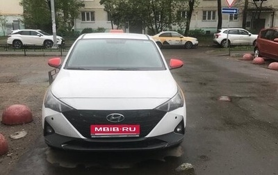 Hyundai Solaris II рестайлинг, 2022 год, 1 400 000 рублей, 1 фотография