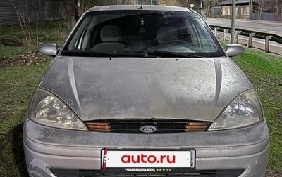 Ford Focus IV, 2000 год, 135 000 рублей, 1 фотография
