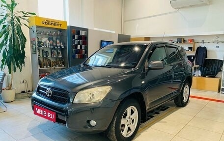 Toyota RAV4, 2006 год, 1 220 000 рублей, 1 фотография