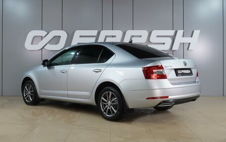 Skoda Octavia, 2017 год, 1 199 000 рублей, 2 фотография
