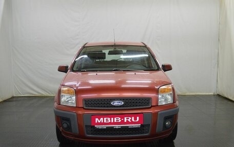 Ford Fusion I, 2006 год, 406 000 рублей, 2 фотография