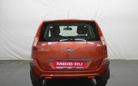 Ford Fusion I, 2006 год, 406 000 рублей, 6 фотография