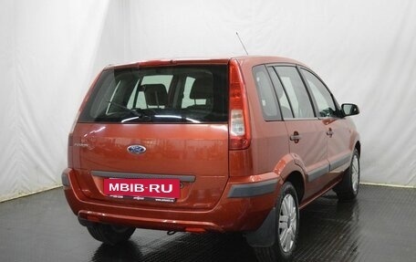 Ford Fusion I, 2006 год, 406 000 рублей, 5 фотография