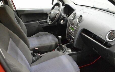 Ford Fusion I, 2006 год, 406 000 рублей, 12 фотография