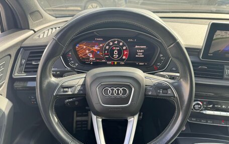 Audi SQ5, 2017 год, 3 756 000 рублей, 12 фотография
