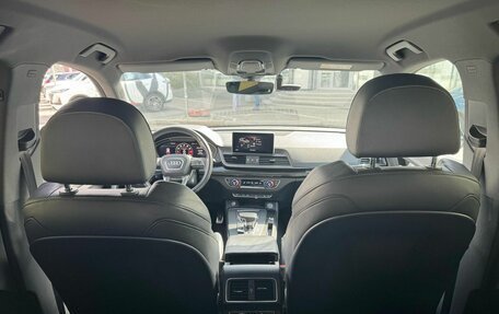 Audi SQ5, 2017 год, 3 756 000 рублей, 19 фотография