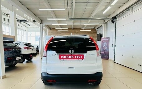 Honda CR-V IV, 2014 год, 2 399 000 рублей, 5 фотография