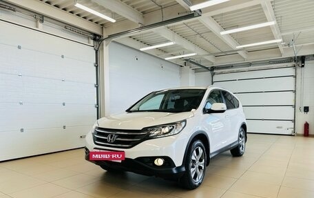 Honda CR-V IV, 2014 год, 2 399 000 рублей, 2 фотография