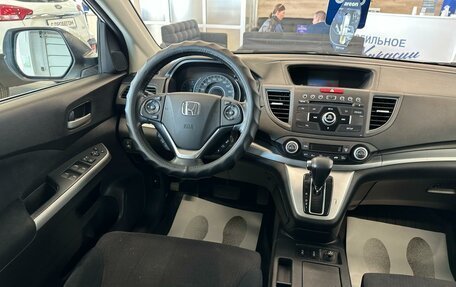 Honda CR-V IV, 2014 год, 2 399 000 рублей, 14 фотография