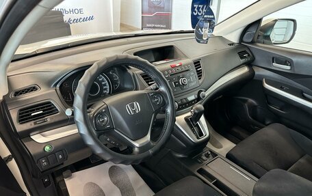 Honda CR-V IV, 2014 год, 2 399 000 рублей, 11 фотография