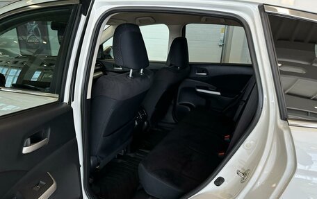 Honda CR-V IV, 2014 год, 2 399 000 рублей, 18 фотография