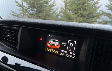 Toyota Roomy I, 2017 год, 1 030 000 рублей, 21 фотография