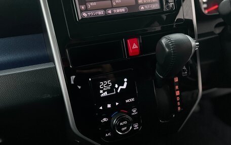 Toyota Roomy I, 2017 год, 1 030 000 рублей, 23 фотография