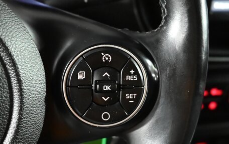 KIA Soul III, 2019 год, 1 750 000 рублей, 14 фотография