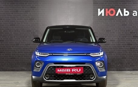 KIA Soul III, 2019 год, 1 750 000 рублей, 2 фотография