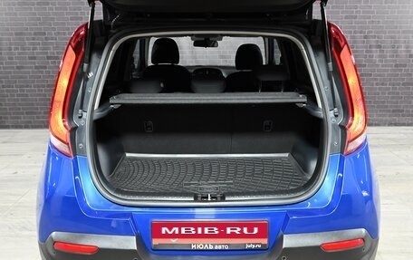 KIA Soul III, 2019 год, 1 750 000 рублей, 6 фотография