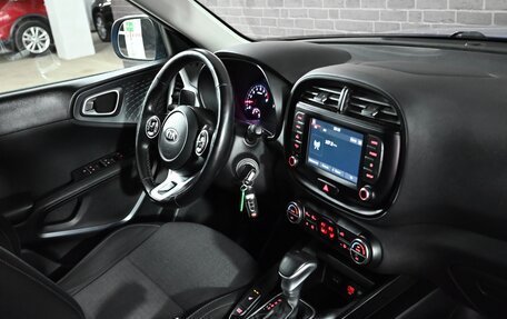 KIA Soul III, 2019 год, 1 750 000 рублей, 16 фотография