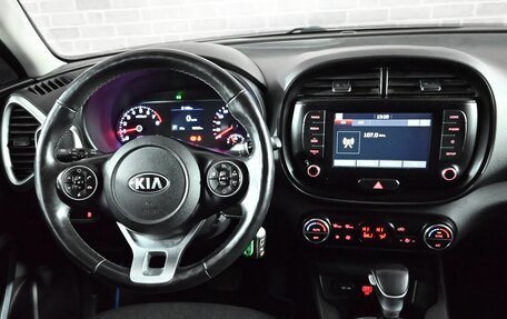 KIA Soul III, 2019 год, 1 750 000 рублей, 17 фотография