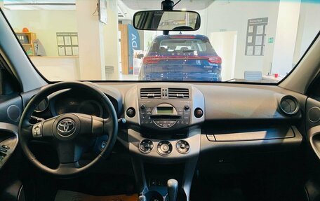 Toyota RAV4, 2006 год, 1 220 000 рублей, 9 фотография