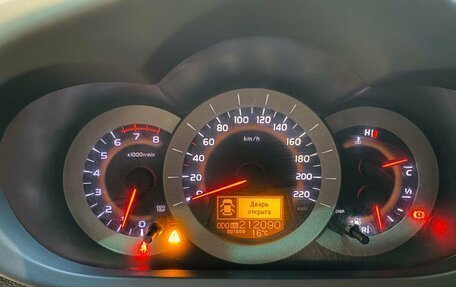 Toyota RAV4, 2006 год, 1 220 000 рублей, 8 фотография