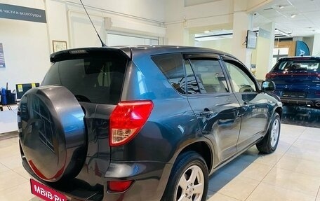 Toyota RAV4, 2006 год, 1 220 000 рублей, 4 фотография