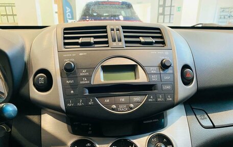 Toyota RAV4, 2006 год, 1 220 000 рублей, 10 фотография