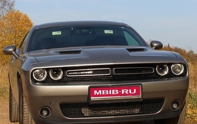 Dodge Challenger III рестайлинг 2, 2016 год, 3 350 000 рублей, 1 фотография