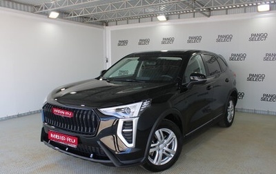 Haval Jolion, 2024 год, 1 796 000 рублей, 1 фотография