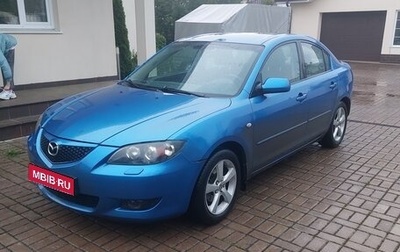 Mazda 3, 2005 год, 350 000 рублей, 1 фотография