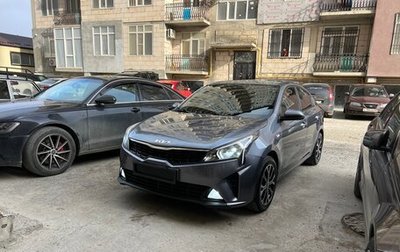 KIA Rio IV, 2020 год, 1 250 000 рублей, 1 фотография