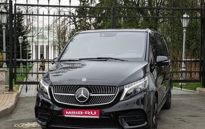 Mercedes-Benz V-Класс, 2022 год, 11 888 000 рублей, 1 фотография